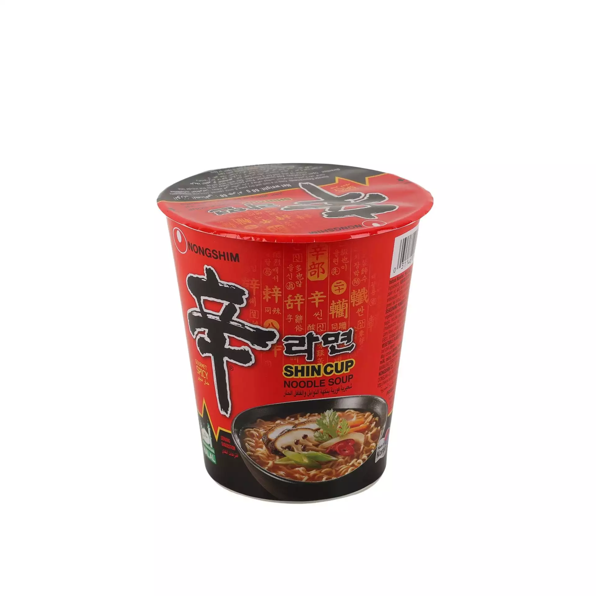 NONGSHIM SPICY GOURMET NOODLE 68G