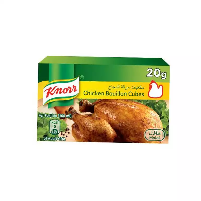 KNORR CHICKEN STOCK (2 CUBES) 20G