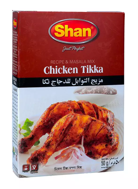 Shan Chicken Tikka Masala  50g