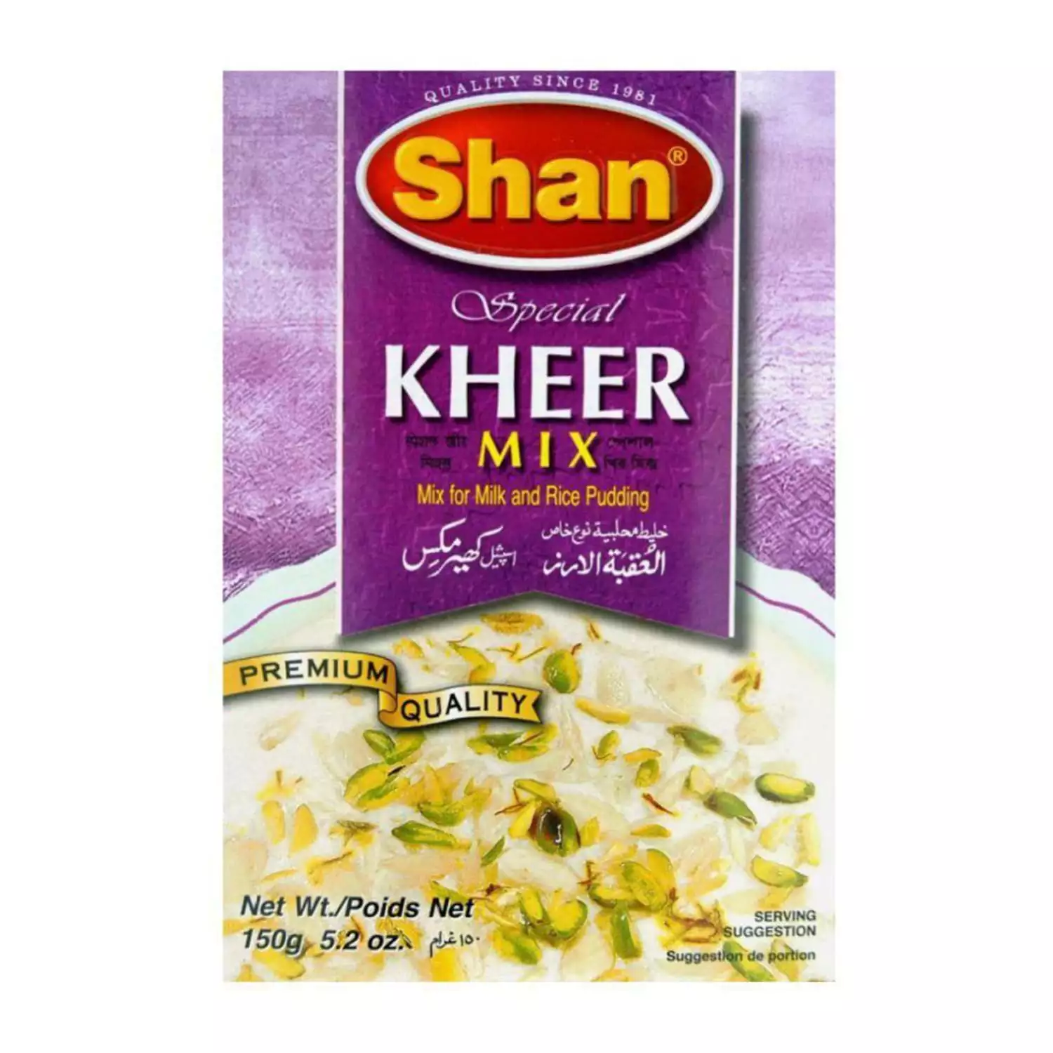 Shan Sp. Kheer Mix 150g