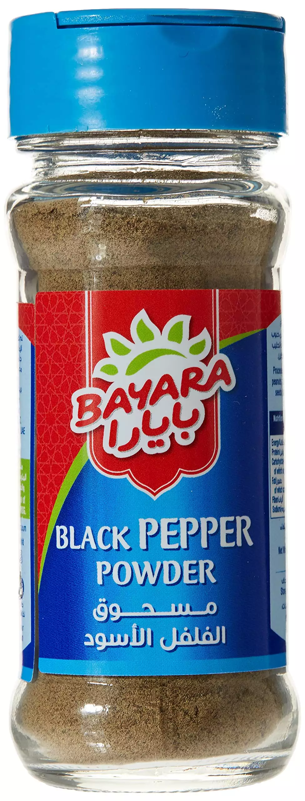 BAYARA BLACK PEPPER POWDER 100ML (45G)