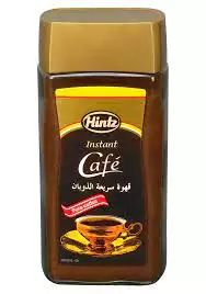 Hintz Instant Coffee 200gm