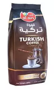 AL AIN TURKISH COFFEE