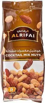 AF RIFAI COCKTAIL MIX NUTS 200G side