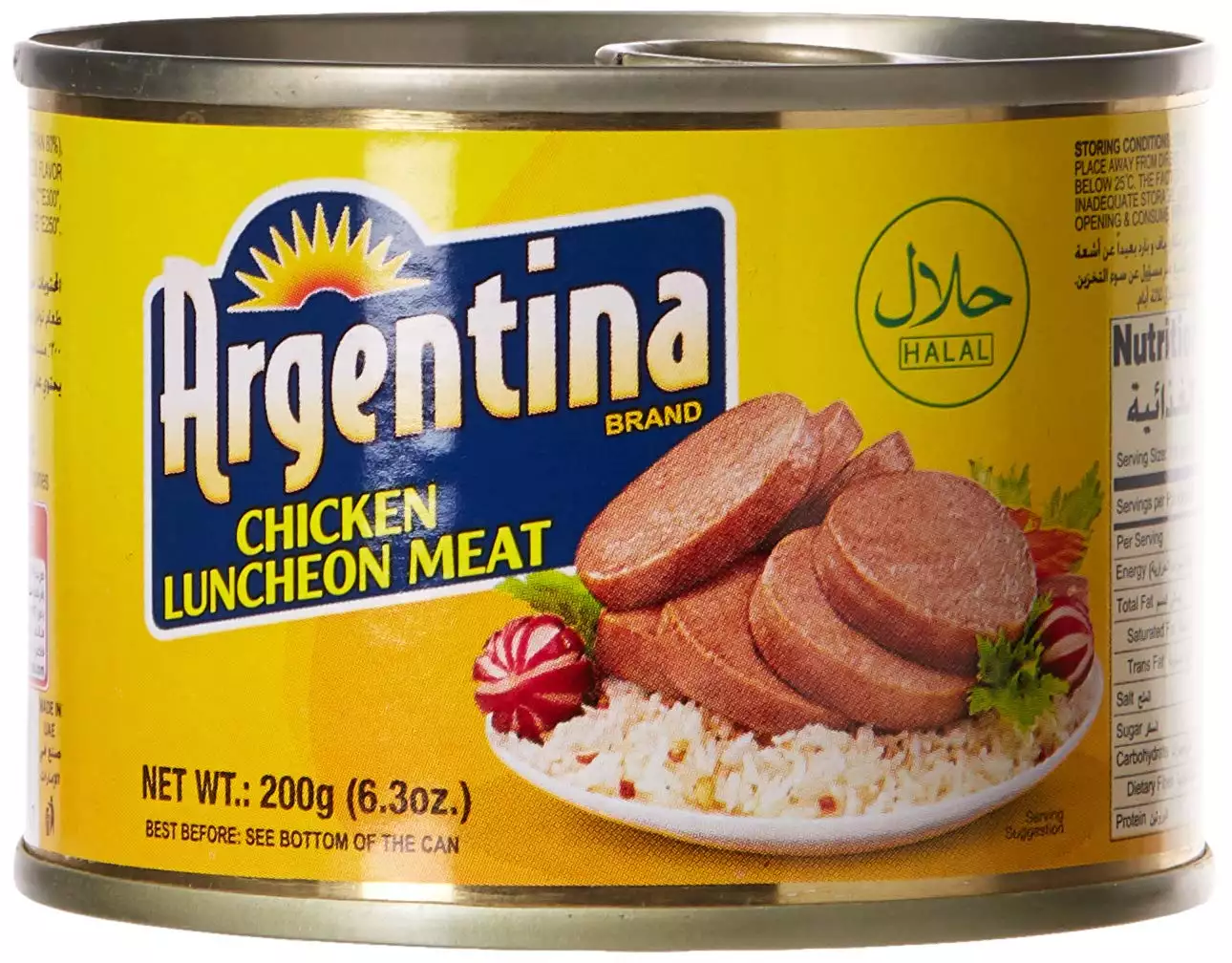 ARGENTINA CHICKEN LUNCHEON MEAT 200GM