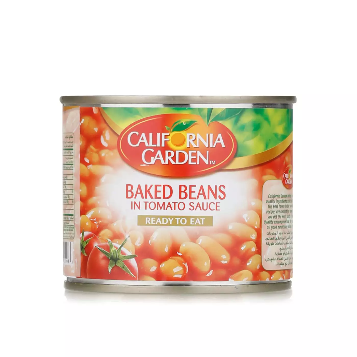 C/G Baked Beans in T/S 220gm (5+1)