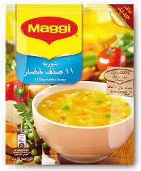 Maggi Soup 11 Veg 53gm