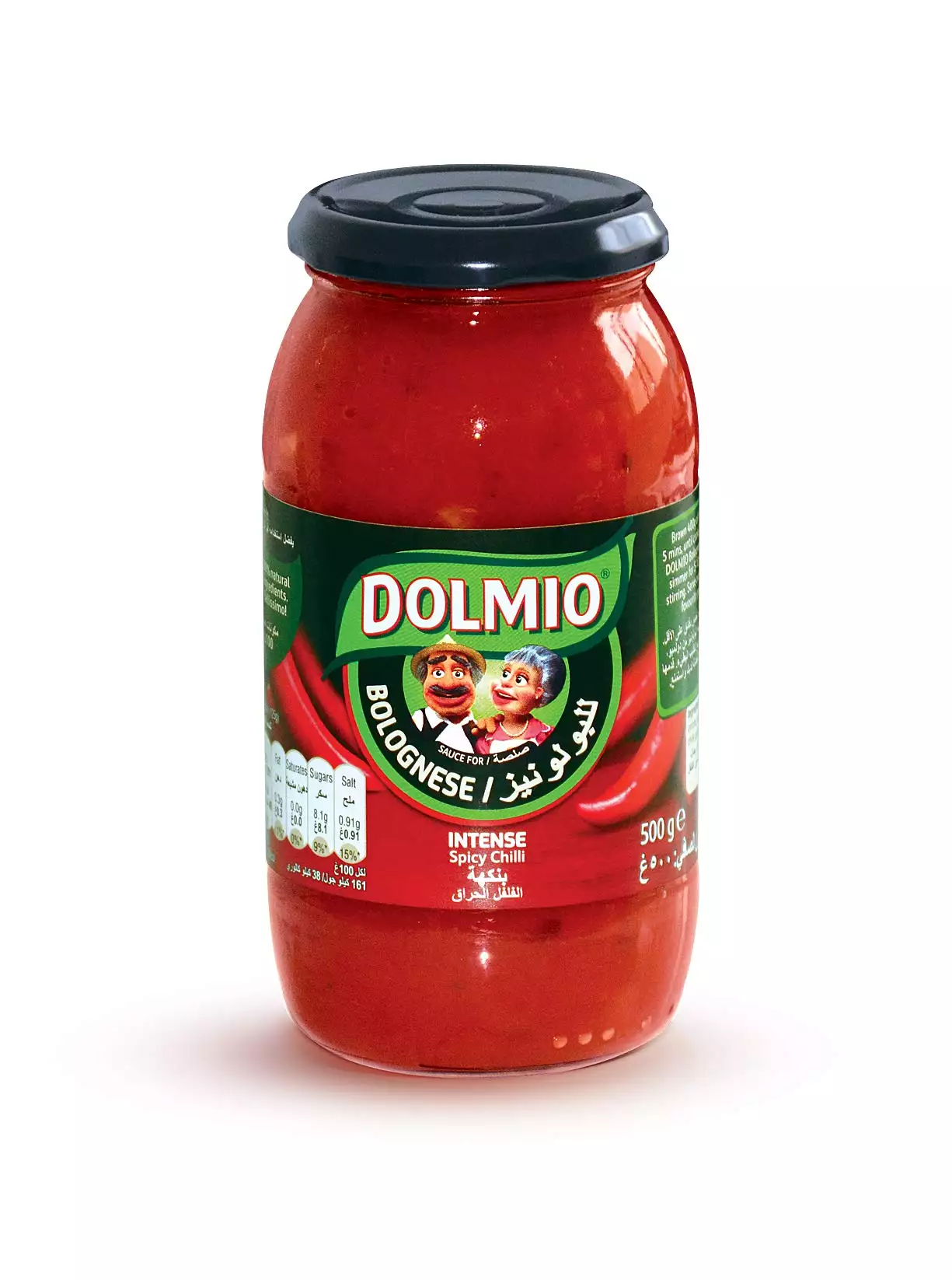 Dolmio Sauce Extra Spicy 500gm