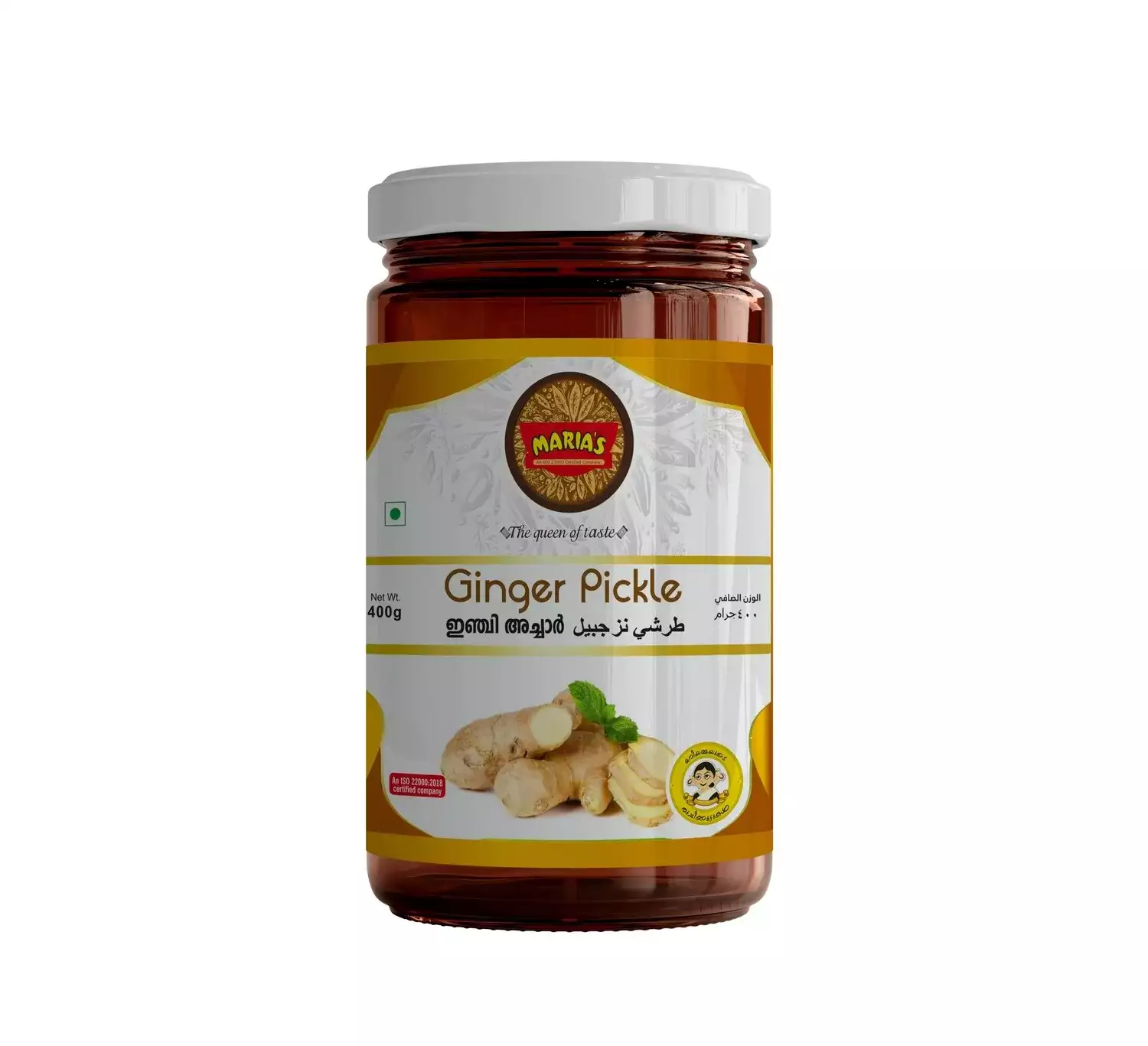 MARIAS GINGER PICKLE 400GM
