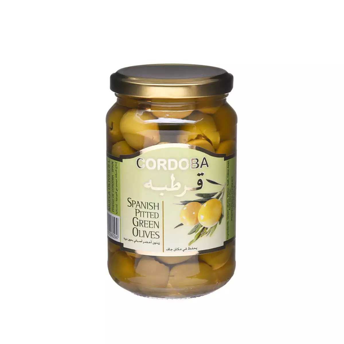 PITTED GREEN OLIVES 170GM
