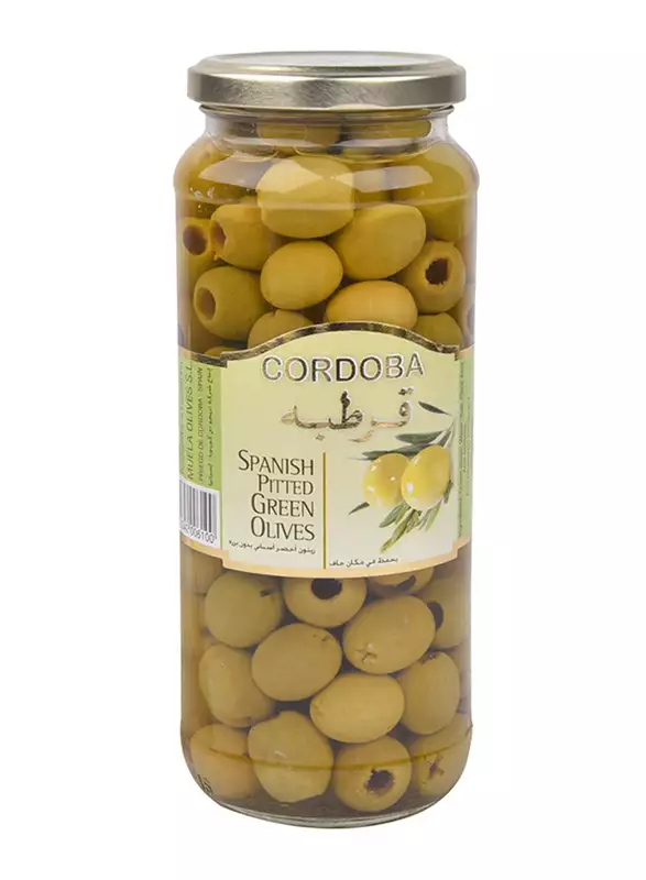 PITTED GREEN OLIVES 275GM