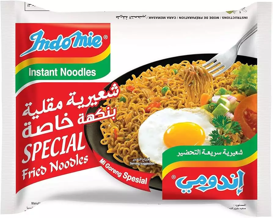 Indomie Special Fried Noodles 10*80gm