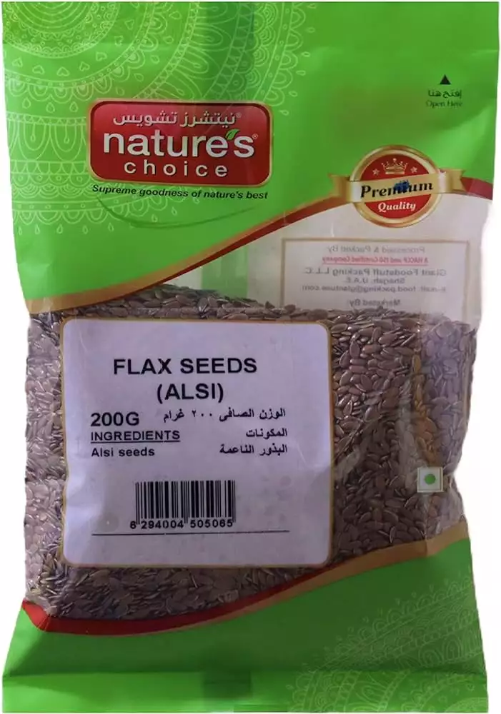 NATURES CHOICE FLAKES SEED (ALSI) 200G